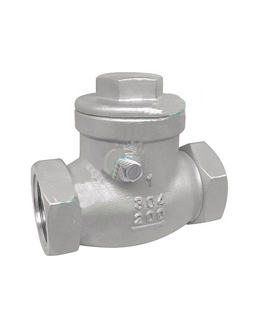 Swing Check Valve